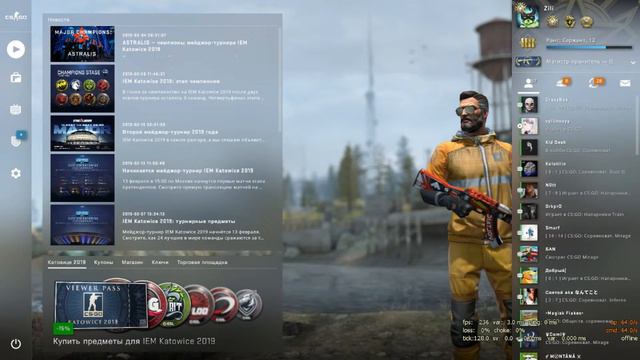 CS:GO Залетаем :D смотреть онлайн