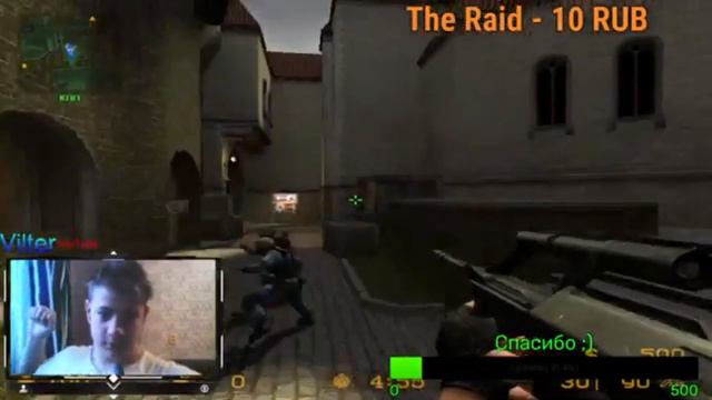 Монтаж по Counter strike:Source смотреть онлайн