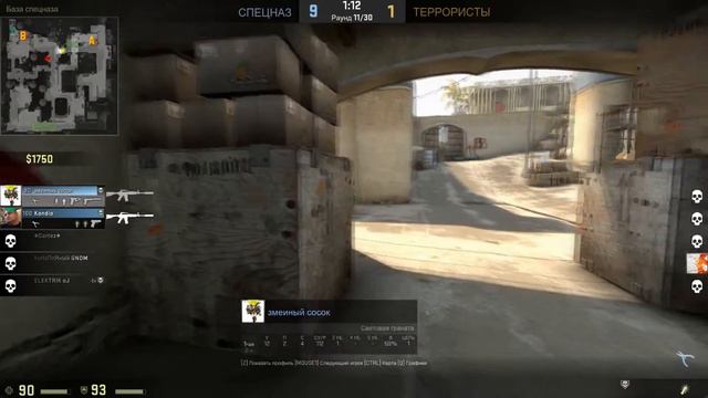 CS:GO#15 ИДИОТЫ смотреть онлайн