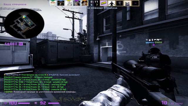 CS:GO/faceit 10 lvl/DEAD INSIDE смотреть онлайн