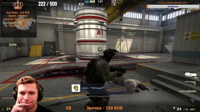 CS:GO | ХОЧЕШЬ ТАЩИТЬ СО МНОЙ?? | Подписывайся и присоединяйся 😉 смотреть онлайн