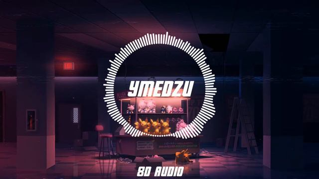 Мэвл - Лёд  [8D Audio | 24D Audio в телеграмме]