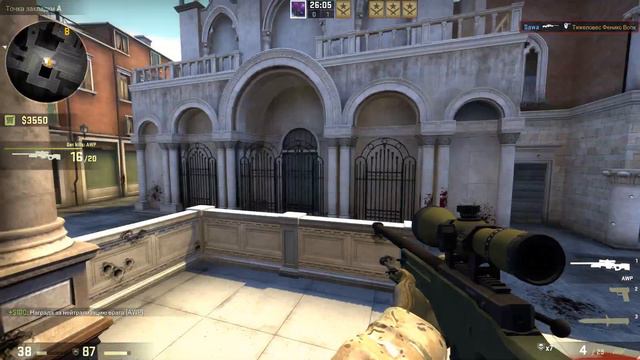 Прохождение CS:GO. Стражи - Свинец в воде смотреть онлайн
