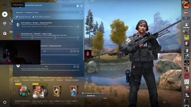 СТРИМ ►Играю одной рукой в CS GO►Играю с подписчиками смотреть онлайн