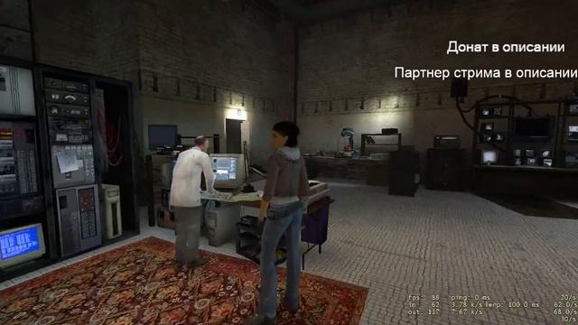 Прохождение Half Life 2 смотреть онлайн