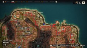 FAR CRY 6.  РАСКРАСИТЬ СТАТУИ КАСТИЛЬО