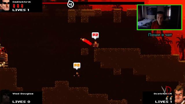 26.07.2016 КООПЕРАТИВНЫЙ СТРИМ СТРИМ | Broforce смотреть онлайн