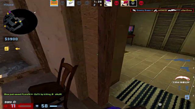 M0NESY Mirage Faceit Game ! (46frags)!🥵 CSGO M0NESY POV