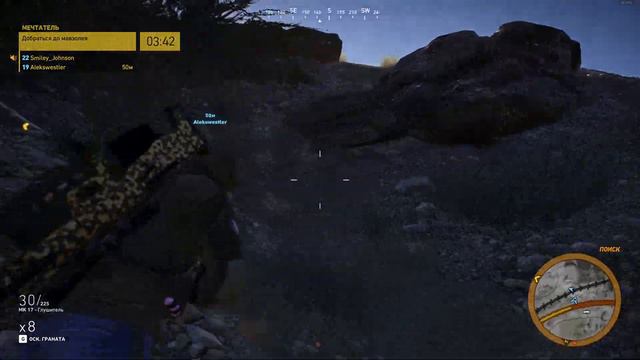 Финал. Ghost Recon : Wildlands. смотреть онлайн