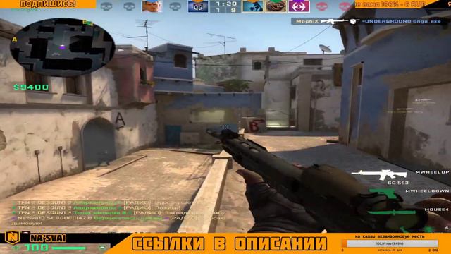 🔥играем в CS:GO|апаем 10 lvl faceit🔥™ смотреть онлайн