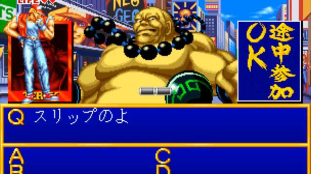 Quiz King of Fighters SAM-080SAH MAME Gameplay video Snapshot -Rom name quizkof- смотреть онлайн