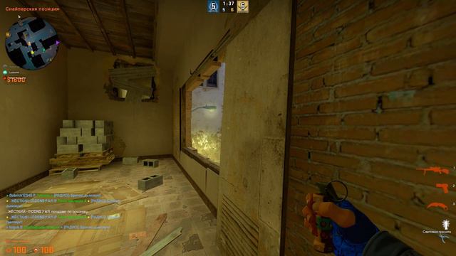 CS:GO Good Moments "7" "это не скинчеджер вы чего?!" смотреть онлайн