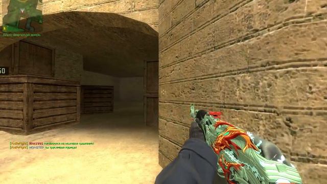 Играем в cs.cource С друзьями(Дима,Макс) #1 смотреть онлайн