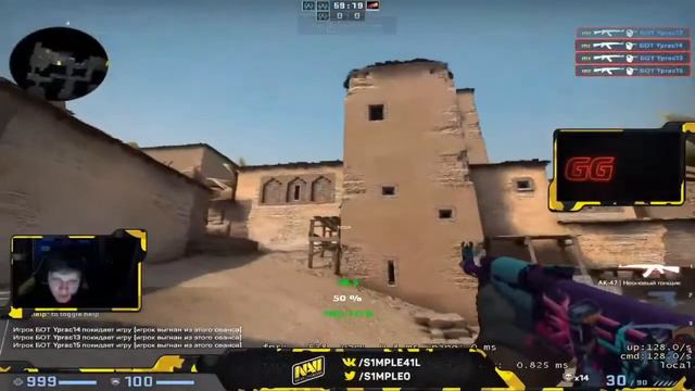 CS.GO LIVE  SIMPLE WARMUP, DM FPL