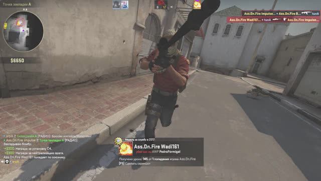 CS GO Funny moments #18 смотреть онлайн