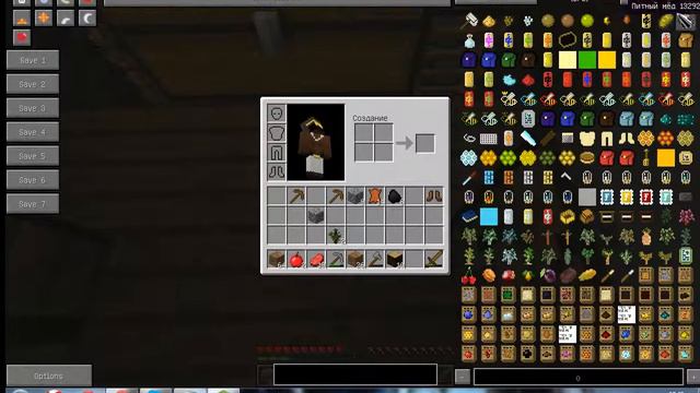 сборка с 15 модами но выгодная и путешествинная смотреть онлайн