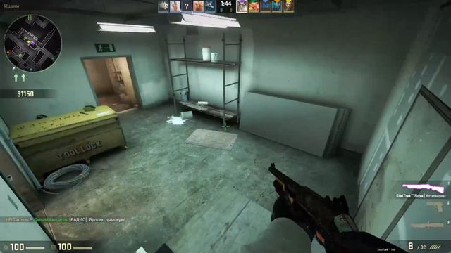 Random Cs go смотреть онлайн