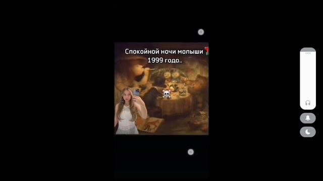 Игры и многое другое