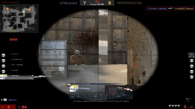 CS:GO#1 Почти Эйс! смотреть онлайн