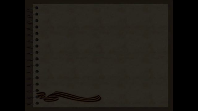 Воробьёв К.Д Афанасьево смотреть онлайн