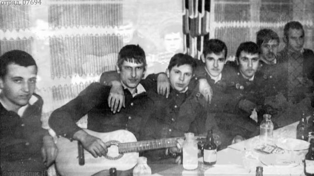 МОЯ ГИТАРА - 2 смотреть онлайн