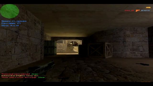 ONLY HEADSHOT / CS 1.6 / AIM ON смотреть онлайн