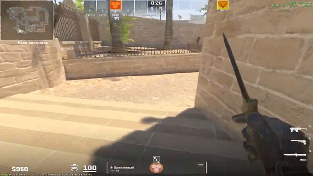 СТРИМ ПО COUNTER-STRIKE 2/КС 2/ смотреть онлайн