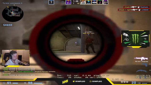 что ты творишь саша? смотреть онлайн