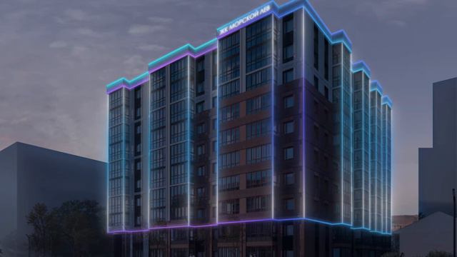 Динамические эффекты в освещении жилого комплекса смотреть онлайн