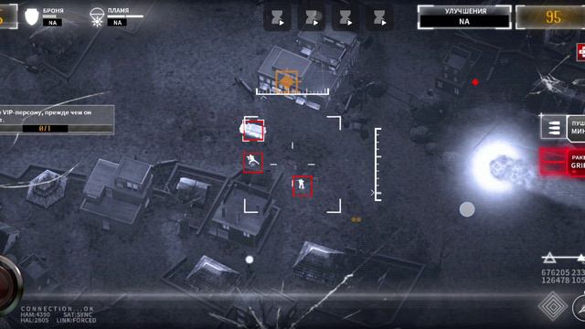Дроновое сражение в игре Drones 3