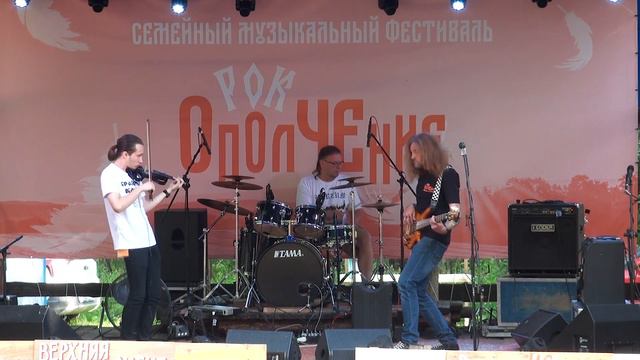 Арт-кор группа КРАЙТЫ КЛАН на фестивле Рок-Ополчение смотреть онлайн