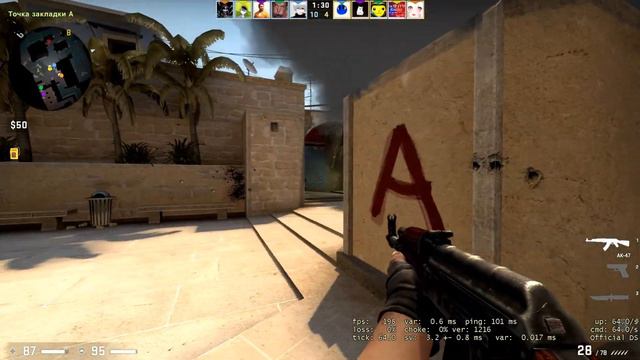 НОВЫЙ МЕРИН❤ (CS:GO) смотреть онлайн