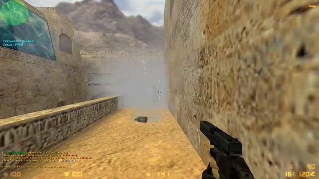 Визги и Крики или чего я не хочу снимать Counter-Strike 1.6 смотреть онлайн