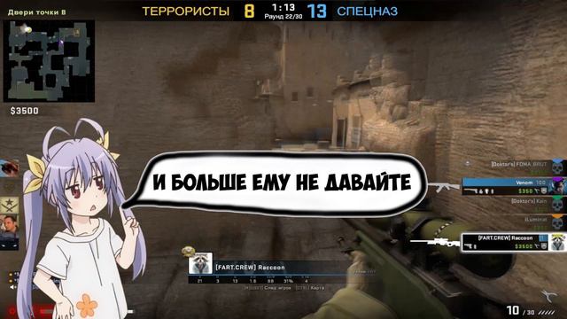 CS:GO №6 ТИМА ДАУНОВ - МОНТАЖ!!!!!!! смотреть онлайн