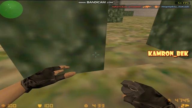 COUNTER STRIKE/VOY KRISA/*1* смотреть онлайн