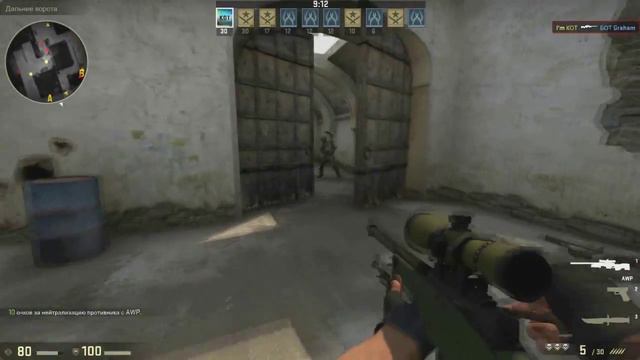 Топ 5 оружий CS:GO смотреть онлайн