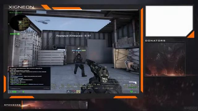 стримик по Counter-Strike: Global Offensive)ПУТЬ ДО ГЛОБОЛА играю с подпищеками смотреть онлайн