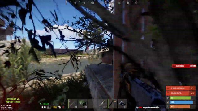 RUST РАЗВИТИЕ - ЖИЗНЬ БОМЖА НА СТРИМЕ!! РАСТ СТРИМ смотреть онлайн