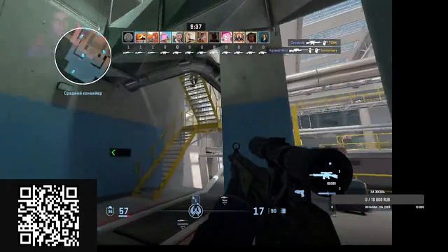 стрим CS GO 2 смотреть онлайн