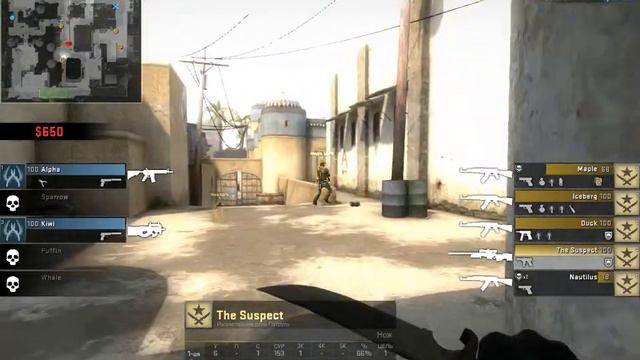 Патруль от ChamBo* | CS GO #2- Репорт без причины смотреть онлайн