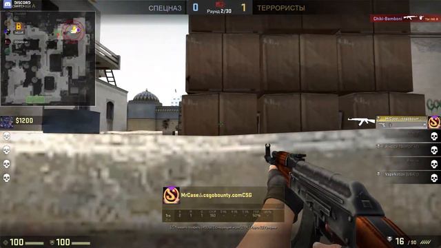 КОМАНДА СИЛЬВЕРОВ - CS:GO МОНТАЖ смотреть онлайн