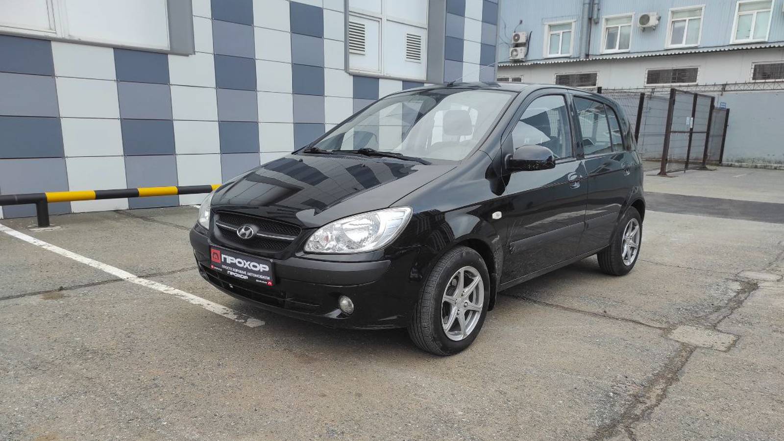 Обзор Hyundai Getz 2010 г. ПРОХОР  Просто Хорошие Автомобили