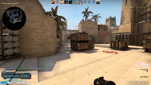 [ Counter-Strike: Global Offensive ] Сильверы... такие сильверы... смотреть онлайн