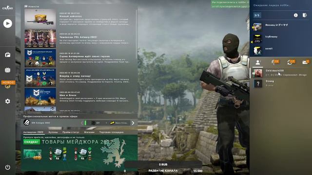 ТАЩИМ КАТОЧКИ В CS:GO смотреть онлайн