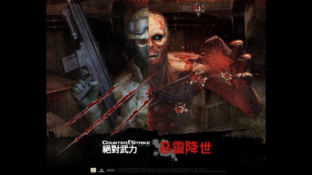 Counter Strike Online - Zombie "Count down" смотреть онлайн