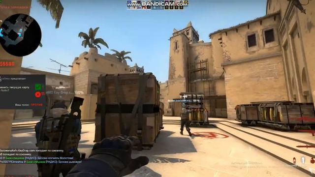 Counter-Strike: Global Offensive смотреть онлайн