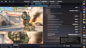 ЛУЧШИЕ НАСТРОЙКИ ДЛЯ COUNTER-STRIKE 2, NVIDIA CONFIG -INPUTLAG +FPS #cs2 #inputlag #fps