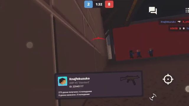 🔥КАК ПОЛУЧИТЬ НОЖ БАБОЧКУ В БЛОК СТРАЙК??!🔥 Block Strike смотреть онлайн