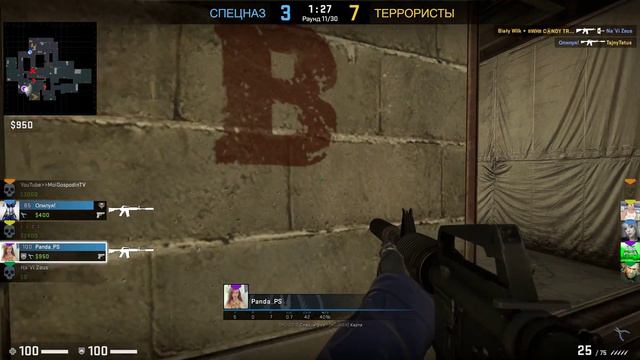 #CS GO # Новая мышки ))))) смотреть онлайн