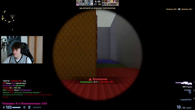 ПАБЛИКИ CS:GO В 2023 ГОДУ смотреть онлайн